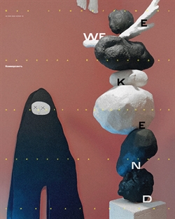 Weekend №16