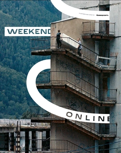 Weekend №31