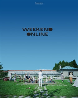 Weekend №7