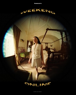 Weekend №8