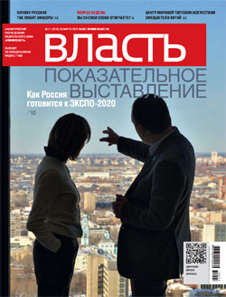 №11