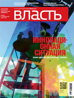 №16