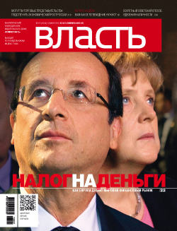 №19
