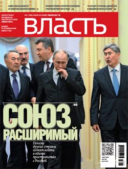 №21