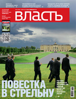 №23