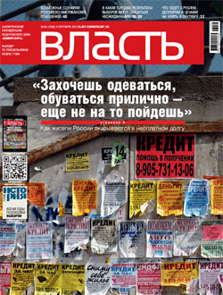 №34