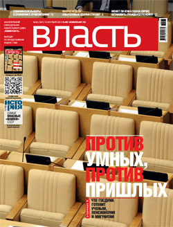 №36