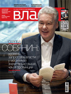 №41