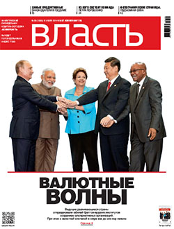 №28