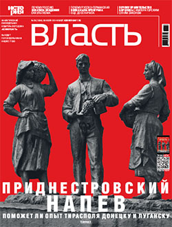 №29