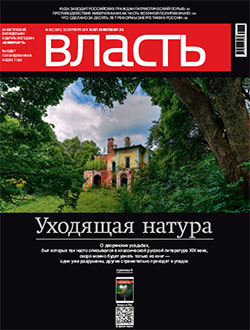 №36