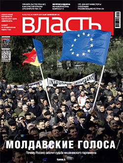 №46
