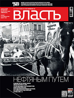 №3