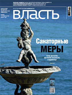 №10