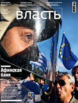 №26