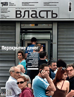 №27