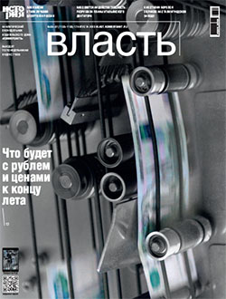 №31