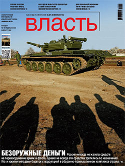 №34