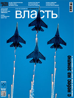 №40