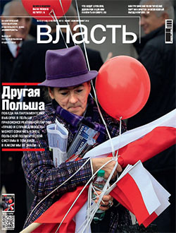 №43