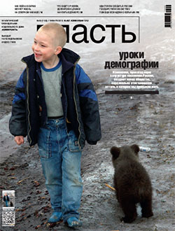 №48