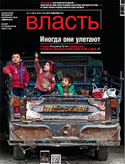 №11
