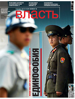 №25