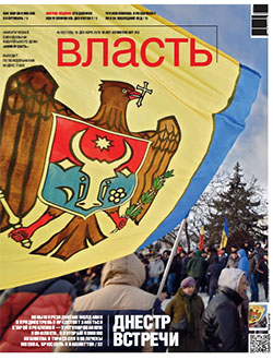 №50