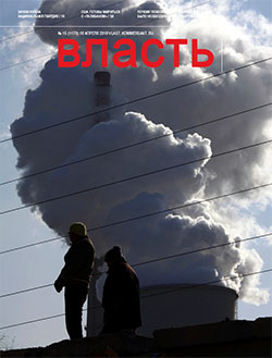№4