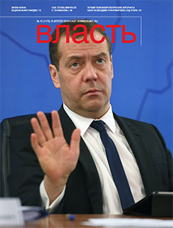 №13