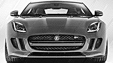 Encyclopaedia Britannica F-Type
