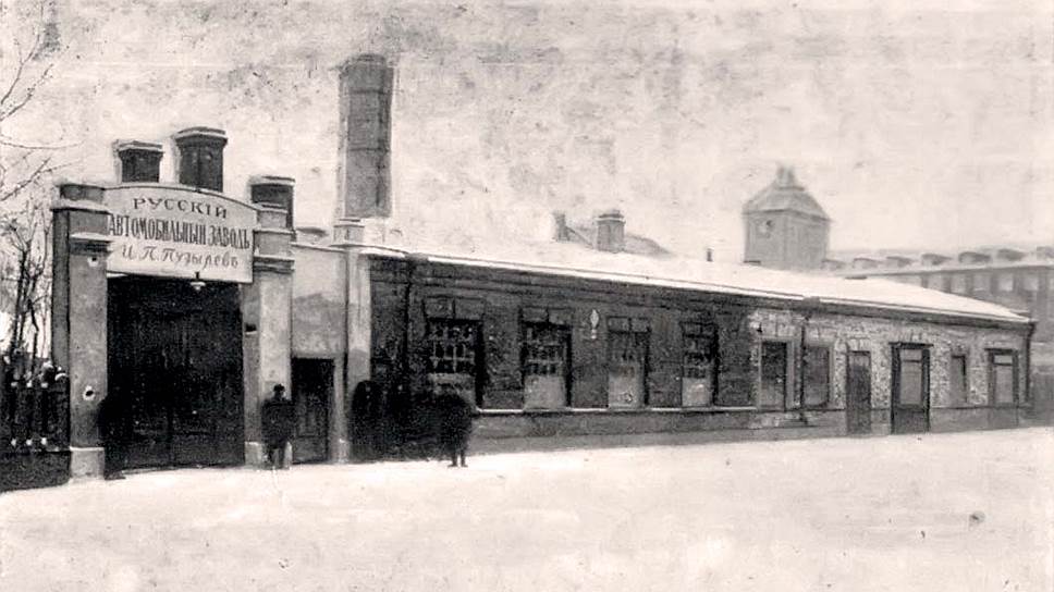 Завод Пузырева находился на Черной речке, по соседству с цехами воздухоплавательного отдела РБВЗ, тоже сгоревшими, но только в 1915 году. А еще неподалеку в 1837 году Пушкин стрелялся с Дантесом. Нехорошее место. 
