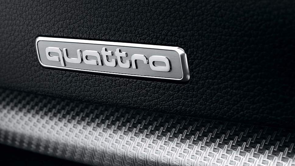 Audi RS3 по умолчанию оснащается системой Audi Drive Select, которая позволяет настроить подвеску в одном из четырех режимов, среди которых comfort, auto, dynamic или individual. При необходимости систему можно дополнить пакетом RS sport suspension plus с функцией адаптивного изменения жесткости амортизаторов Audi magnetic ride.