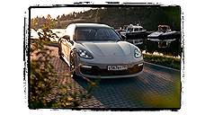 Porsche Panamera 4 E-Hybrid