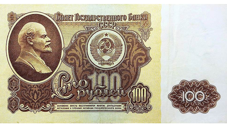 Руководителю какого-нибудь предприятия, чтобы получить такую машину в качестве «персоналки», надо было писать «челобитную» в Совет Министров, где ему могли и отказать. Во второй половине восьмидесятых цена на ГАЗ-3102 значительно увеличилась и могла доходить до 35-40 тысяч рублей. Это была самая дорогая модель советского автопрома