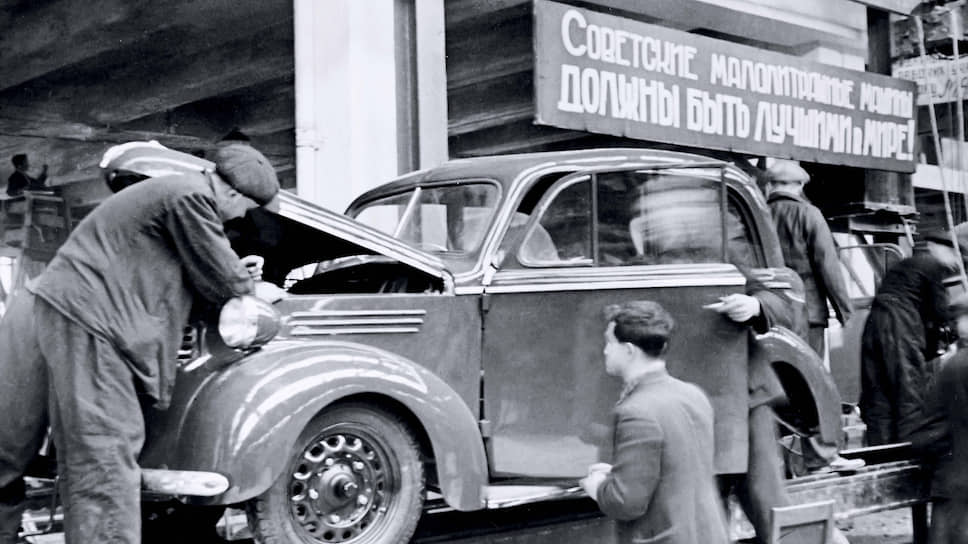 Малолитражный КИМ-10 мог действительно стать идеальным автомобилем для частных владельцев, но его массовому выпуску помешала война. После войны эту задачу успешно выполнил «Москвич» модели 400.