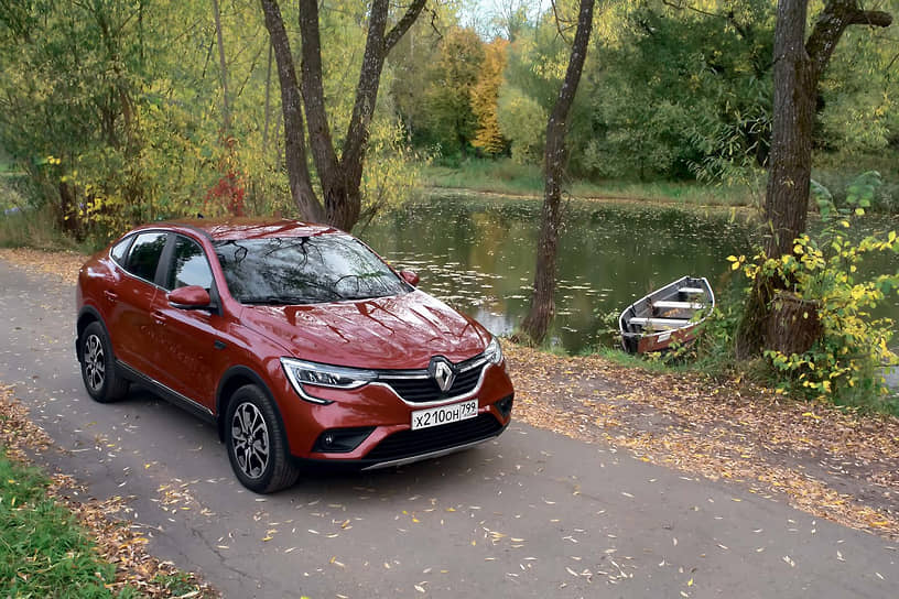 Renault Arkana выпускается с 2019 года. Модель создавалась с учетом реалии российского рынка, благодаря чему автомобиль получил просторный салон и багажник, внушительный клиренс и внедорожные качества. Название модели восходит к слову «Arcanum», что в переводе с латинского значит «тайна» или «секрет», а еще «колдовской напиток».