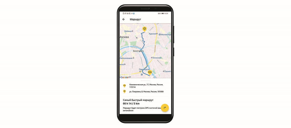 Карты для навигации предоставляются компанией Tom Tom. При этом существует возможность использования Google Maps и «Яндекс.Навигатора». В данном случае на экране мультимедийной системы будет выводиться изображение с экрана мобильного устройства.