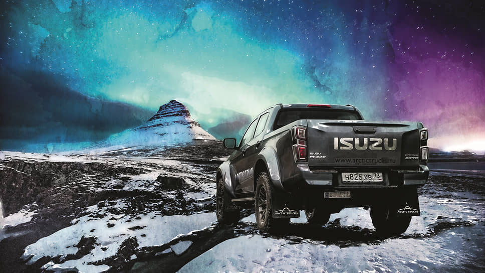 «Выживает сильнейший» – таков был первый слоган Arctic Trucks. Хотя в более буквальном переводе принцип эволюции, сформулированный Гербертом Спенсером и Чарльзом Дарвином, звучит как «выживание наиболее приспособленных». Позже компания сменила девиз на более мягкий – «Исследовать без пределов»