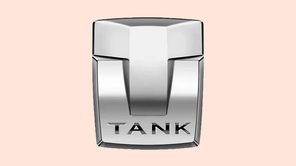 Бренд Tank был основан в январе 2021 года, принадлежит компании Great Wall Motors, штаб-квартира расположена в китайском городе Чунцин. В январе 2022-го Tank опубликовал отчет о прошлогодних продажах, объявив, что совокупная поставка 2021 года достигла 84 588 единиц, что составляет более половины доли рынка на рынке внедорожников Китая. Логотип Tank состоит из двух литер, «T» и «U», где «T» означает «технология» и «тренд», а U — user, то есть  «пользователь», you – «вы» и united — «объединенный, единый»