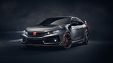 Honda показала концепт нового Civic Type R