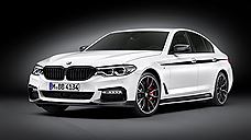 BMW подготовила аксессуары M Performance для новой 5-Series