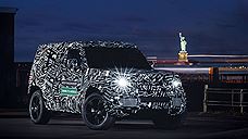 Land Rover будет продавать новый Defender в США и Канаде