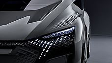 Audi показала тизер концепт-кара AI:me
