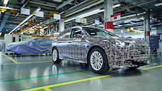 BMW начала выпуск электрокроссовера iNEXT