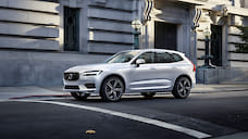 Гибридный Volvo XC60 будет стоить от 5,3 млн рублей