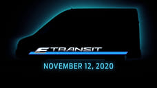 Ford анонсировал электрическую версию Transit