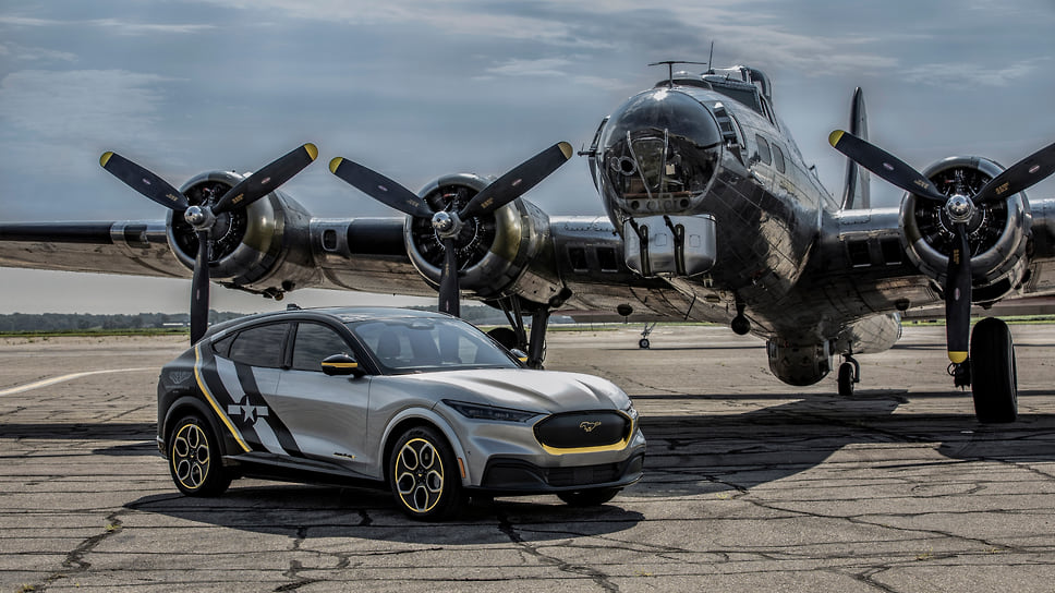 Ford Mustang Mach-E &quot;Women Airforce Service Pilots&quot;