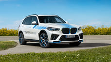 BMW показала предсерийный кроссовер iX5 Hydrogen