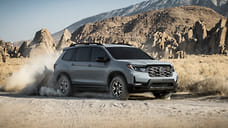 Honda Passport стала первой моделью суббренда TrailSport